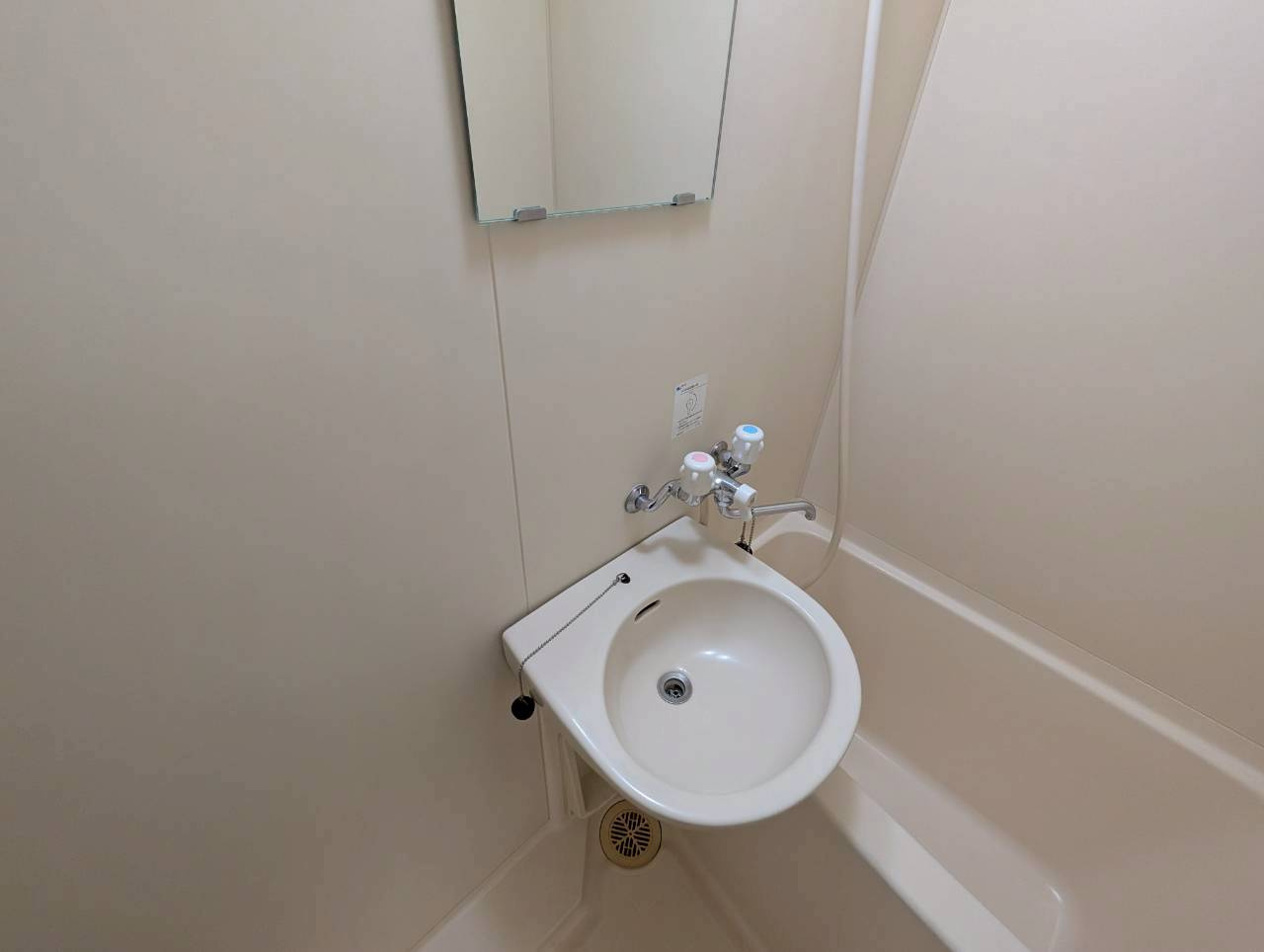 メゾネット栄根の洗面所