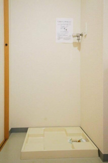 【その他】 | レヴィーナ東京八重洲通り