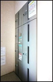 【その他共用部分】 | レヴィーナ東京八重洲通り