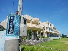 レジデア西本町の周辺