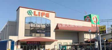 レジデア西本町の周辺