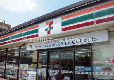 レジデア西本町の周辺