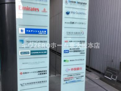 レジデア西本町の周辺