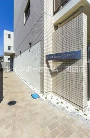 コントウィスタ※初期費用分割あと払いサービス利用可能物件のエントランス