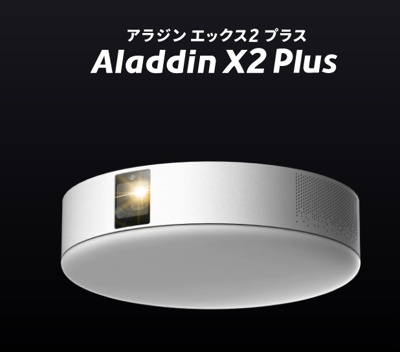 【設備】 | MJR熊本ザ・タワー