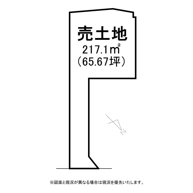 草津市南笠町2号地　建築条件無し売土地