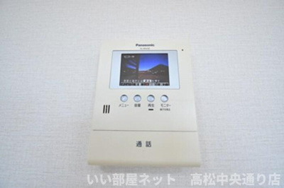 【設備】 | Orge B棟 | モニタ付インターホン