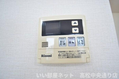 【その他共用部分】 | Orge B棟 | 追い焚き給湯