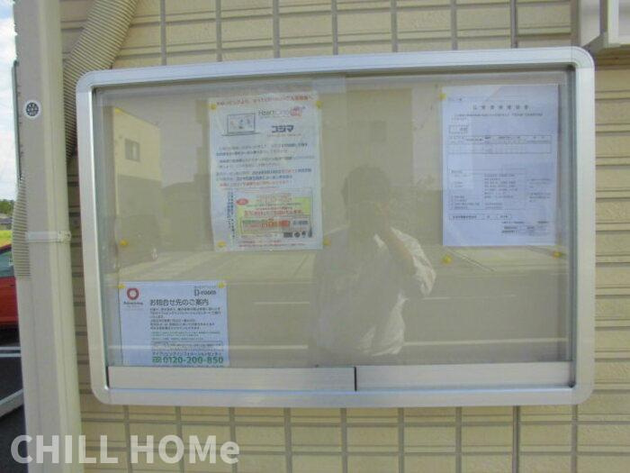 クロワール　Ⅱ|他社様掲載物件もまとめてご紹介、ご案内可能です(^^)/