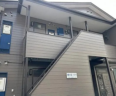 【外観】 | 樫の木ハイツ