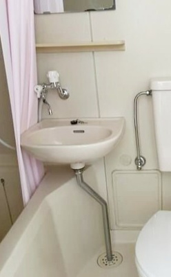 【洗面所】 | 樫の木ハイツ