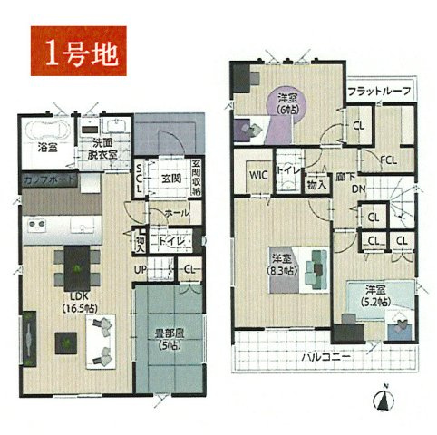 福生市加美平3丁目　新築戸建全3棟