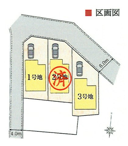 福生市加美平3丁目　新築戸建全3棟の区画図