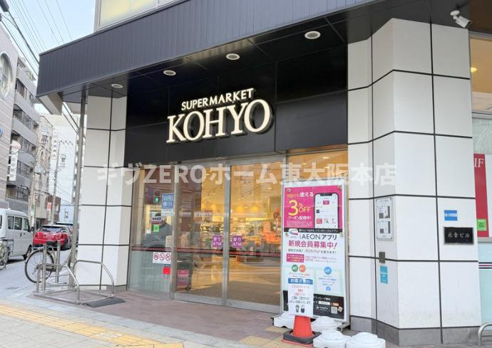ドゥーエ立売堀　仲介手数料無料の周辺