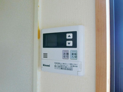 【設備】 | センチュリーヒル