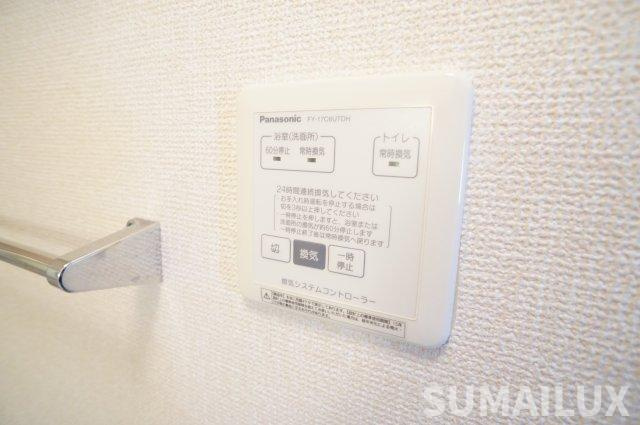 熊本市北区清水東町のアパートの設備