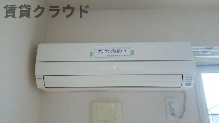 イニティウムの設備|エアコン