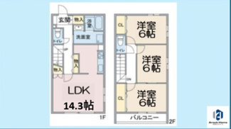 【間取り】 | エトワール社口