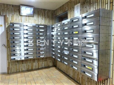 【その他共用部分】 | ライオンズマンション蒲田 | セキュリティ：集合郵便受け ※2023年1月撮影     （2023年1月撮影）