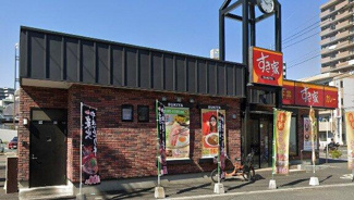 【周辺】 | ライオンズガーデン戸田公園 | すき家17号戸田川岸店まで401m