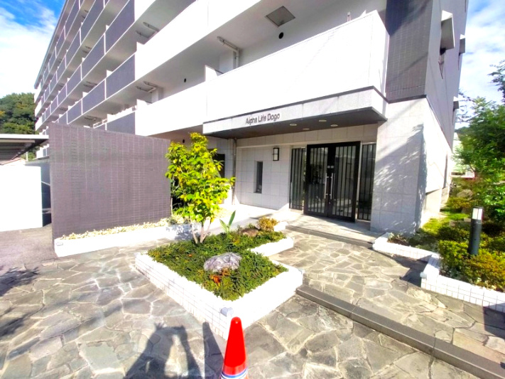 アルファライフ道後の庭