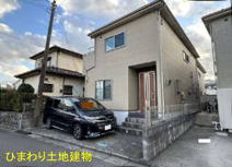 藤沢市石川5丁目 中古戸建の画像