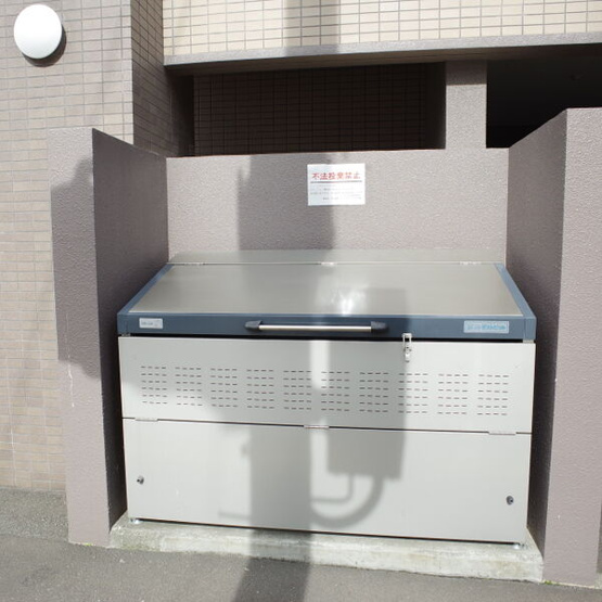 【その他共用部分】 | パークホームズ大通公園南