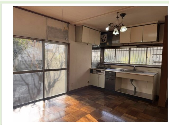 【居間・リビング】 | 比企郡嵐山町大字志賀　中古戸建