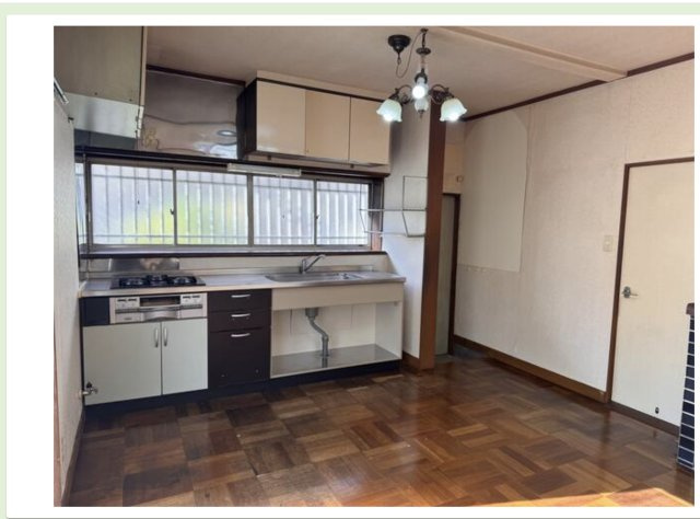 【キッチン】 | 比企郡嵐山町大字志賀　中古戸建