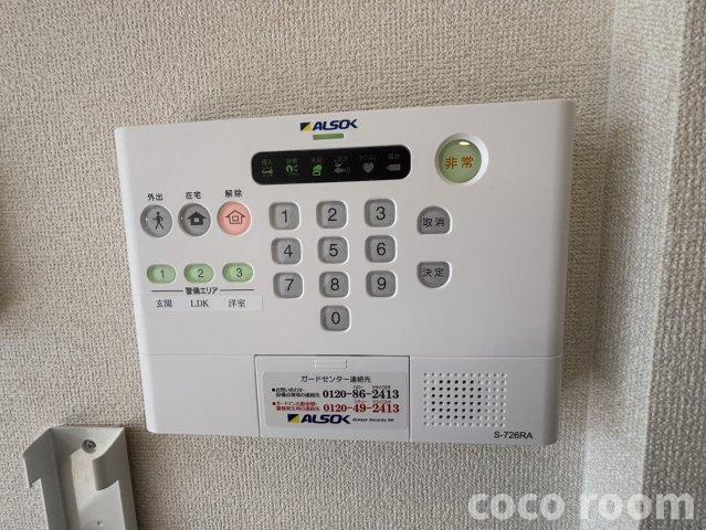 クレール・都の設備