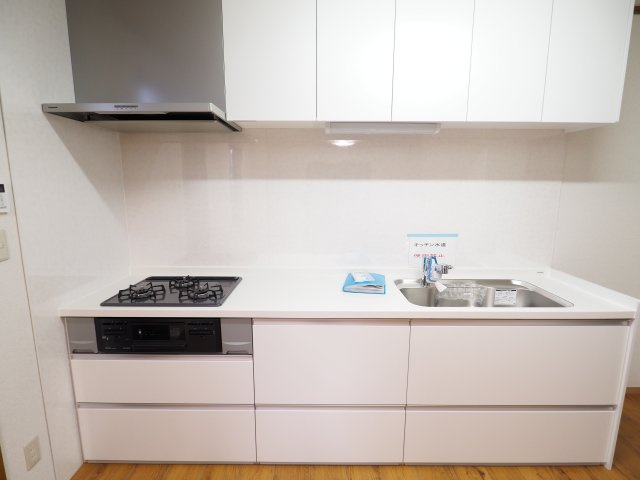 【キッチン】 | 中古戸建　上鳥渡字山王 | ★内覧予約で新米2kg★