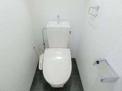 【トイレ】 | 木川東エクセルハイツ