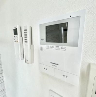 【セキュリティ】 | M‘哲学堂公園