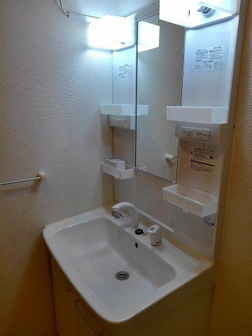 エバーグリーン月見の洗面所