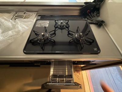 【その他】 | エクレール岩槻　壱番館