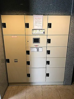 【その他共用部分】 | シャンピアグランデ深沢