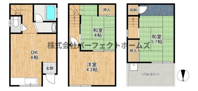 茄子作1丁目戸建　賃貸の間取り