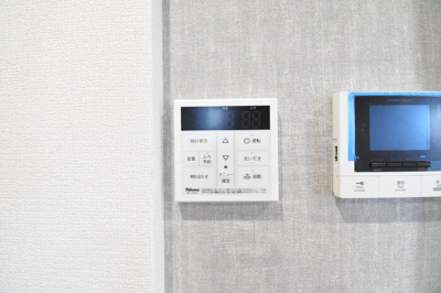 【設備】 | Nagomi | 追い焚き給湯