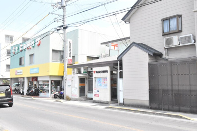  | Nagomi | 高松太田郵便局