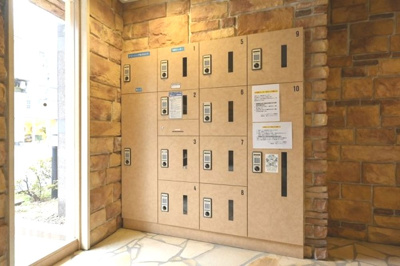 【その他共用部分】 | プレール・ドゥーク目白アベニュー　※1/31退去 | 不在時にも大活躍の宅配ボックス完備(^^)/