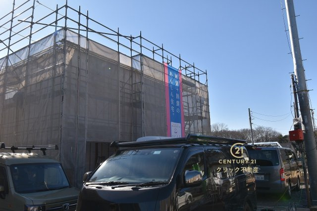 Cradlegarden　 常陸大宮市姥賀町　第3　4