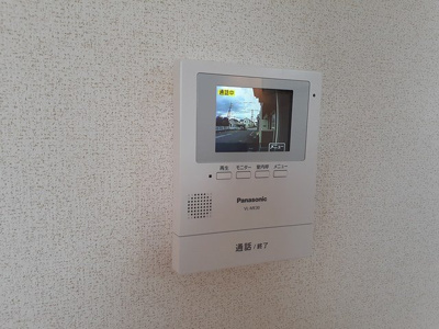 【セキュリティ】 | ヴィラ・シャルマン | TVインターホン