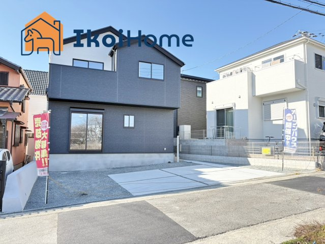 神戸市西区玉津町新方　新築戸建