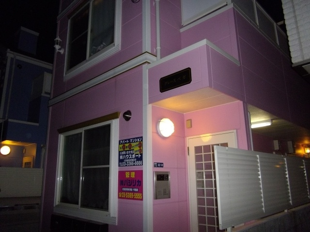 新宿区高田馬場３丁目のアパートのエントランス|出入り口