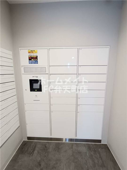 【その他共用部分】 | ザ・ウエストマークシティプレミアム