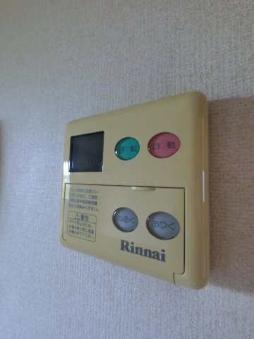 【設備】 | ブルンネンパーク　C
