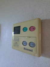 【設備】 | ブルンネンパーク　C