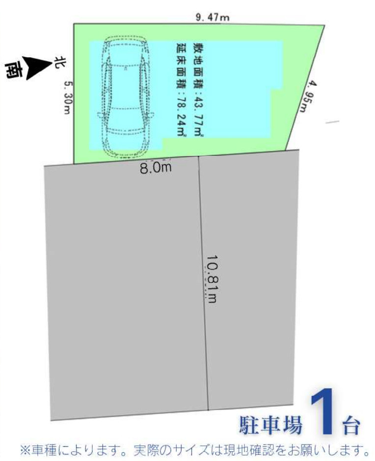 横浜市戸塚区上倉田町　新築戸建【仲介手数料無料】の区画図