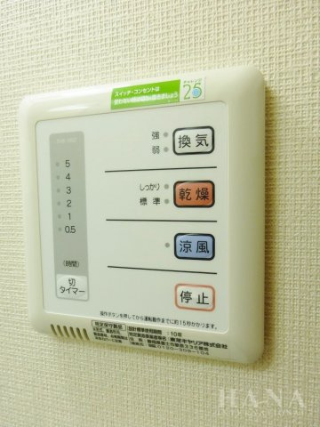 【設備】 | クレイノリフル川崎