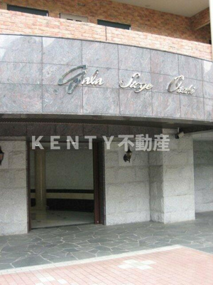 【エントランス】 | ガラ・ステージ大崎 | 落ち着いたエントランスです